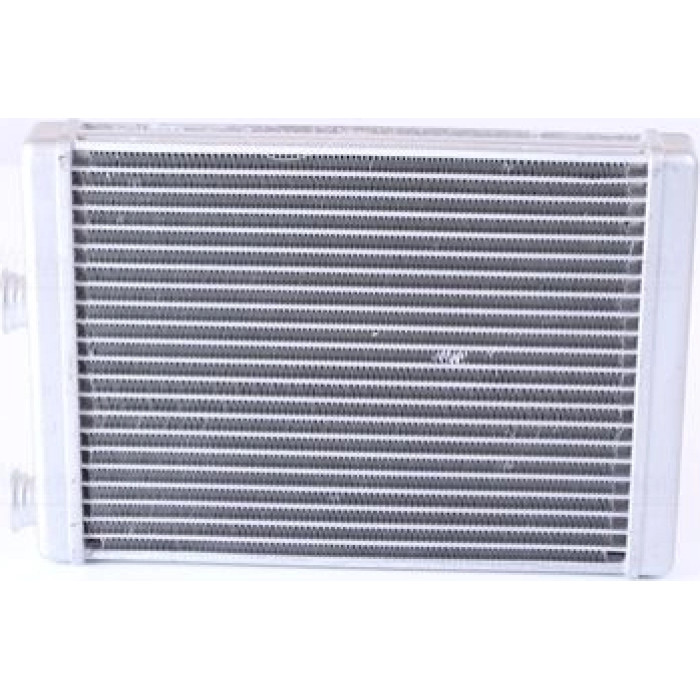 Nissens Heizungskühler PKW 707076 Nissens Heizungskühler PKW 707076