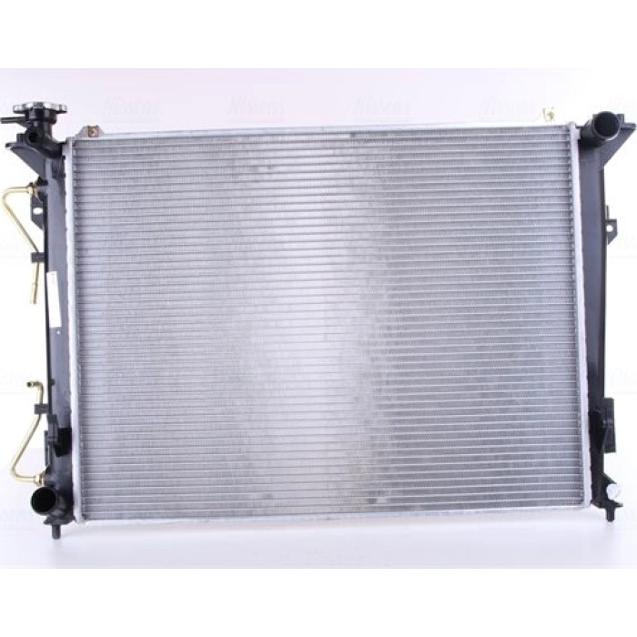Nissens Wasserkühler PKW 67508 Nissens Wasserkühler PKW 67508