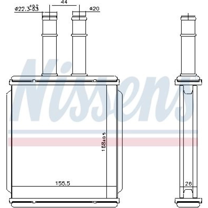 Nissens Heizungskühler PKW 73999 Nissens Heizungskühler PKW 73999
