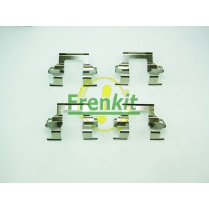 FRENKIT Zubehör, Bremsbeläge 901117 FRENKIT Zubehör, Bremsbeläge 901117