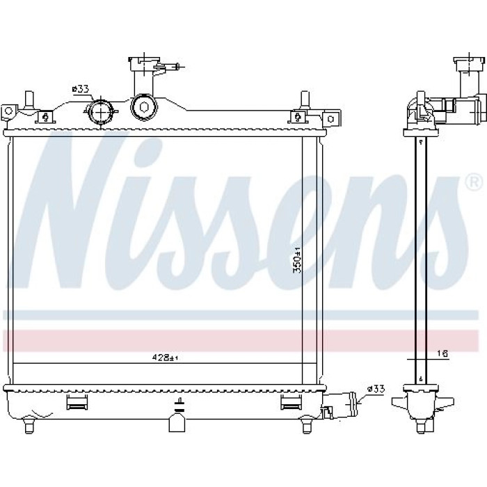 Nissens Wasserkühler PKW 675023 Nissens Wasserkühler PKW 675023
