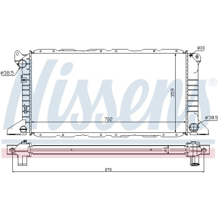 Nissens Wasserkühler PKW 62057A Nissens Wasserkühler PKW 62057A
