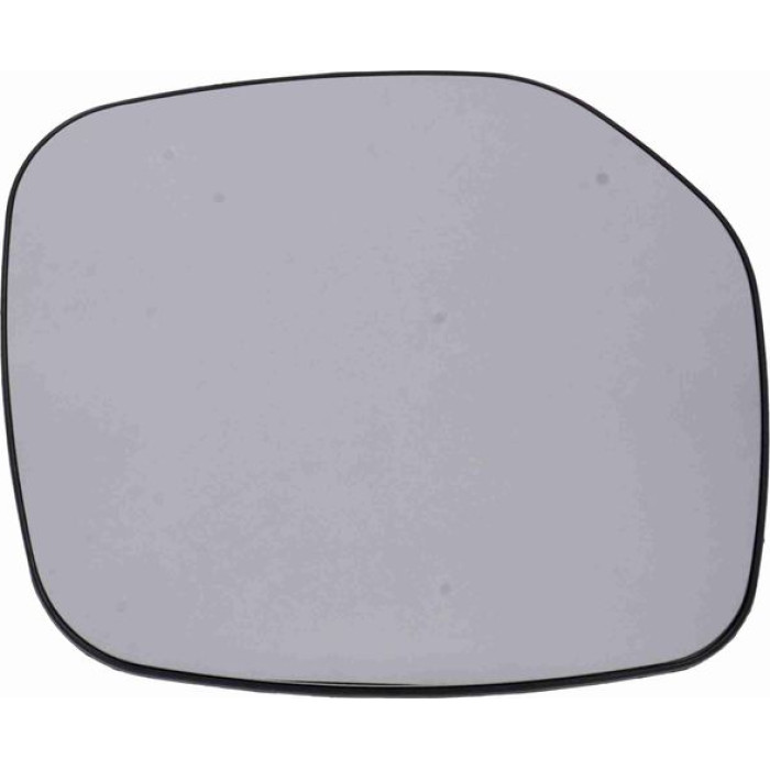 Vemo Außenspiegelglas V22-69-0018 Vemo Außenspiegelglas V22-69-0018