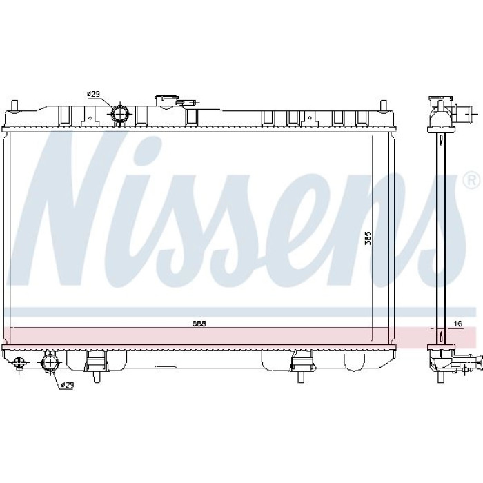 Nissens Wasserkühler PKW 68751 Nissens Wasserkühler PKW 68751