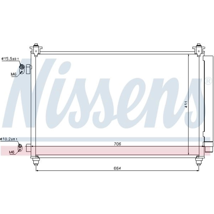 Nissens Klimakondensator PKW 940253 Nissens Klimakondensator PKW 940253