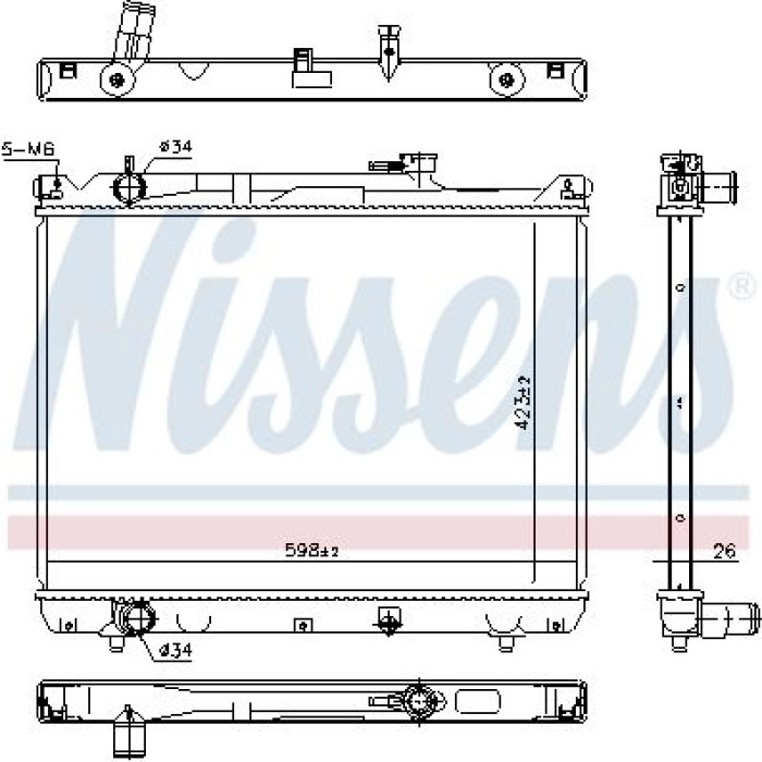 Nissens Wasserkühler PKW 64206 Nissens Wasserkühler PKW 64206