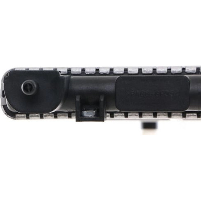 MAHLE Kühler, Motorkühlung CR 539 000S