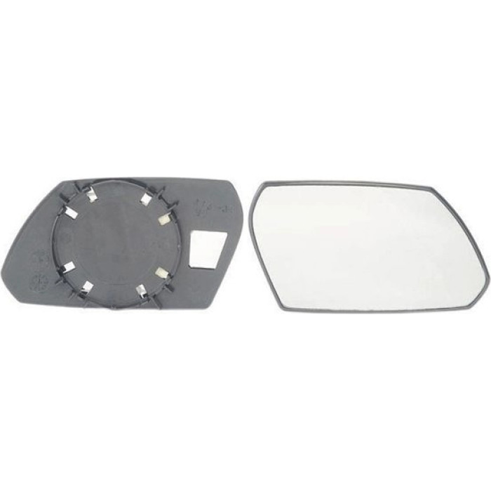 Alkar Außenspiegelglas 6402377 Alkar Außenspiegelglas 6402377