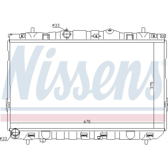 Nissens Wasserkühler PKW 67469 Nissens Wasserkühler PKW 67469