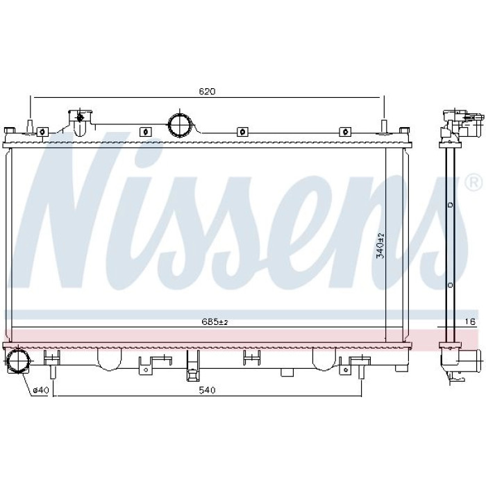 Nissens Wasserkühler PKW 606532 Nissens Wasserkühler PKW 606532