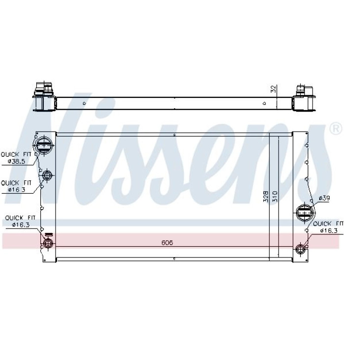 Nissens Wasserkühler PKW 60775 Nissens Wasserkühler PKW 60775