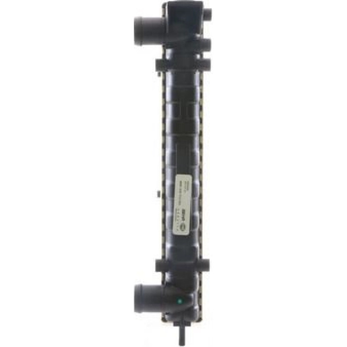 MAHLE Kühler, Motorkühlung CR 1534 000S MAHLE Kühler, Motorkühlung CR 1534 000S