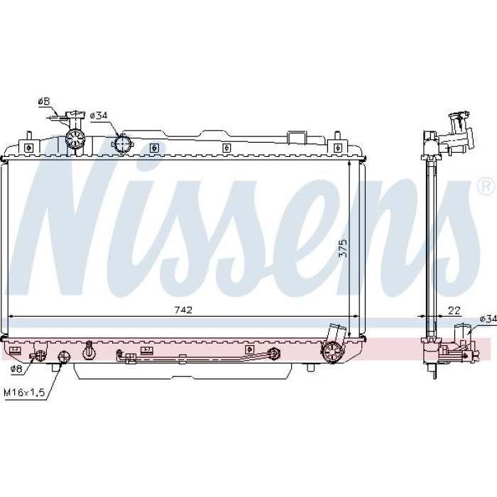 Nissens Wasserkühler PKW 64644A Nissens Wasserkühler PKW 64644A
