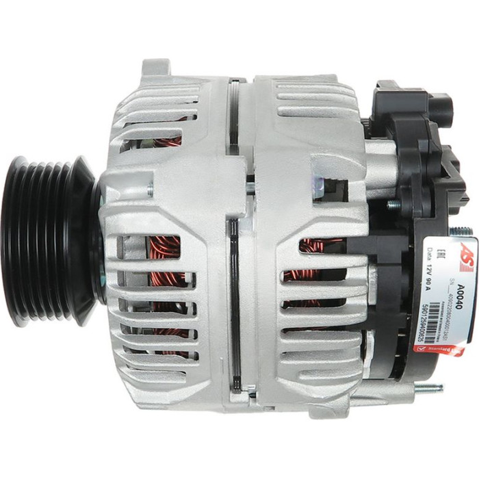 A0040 AS-PL Lichtmaschine (Generator) A0040