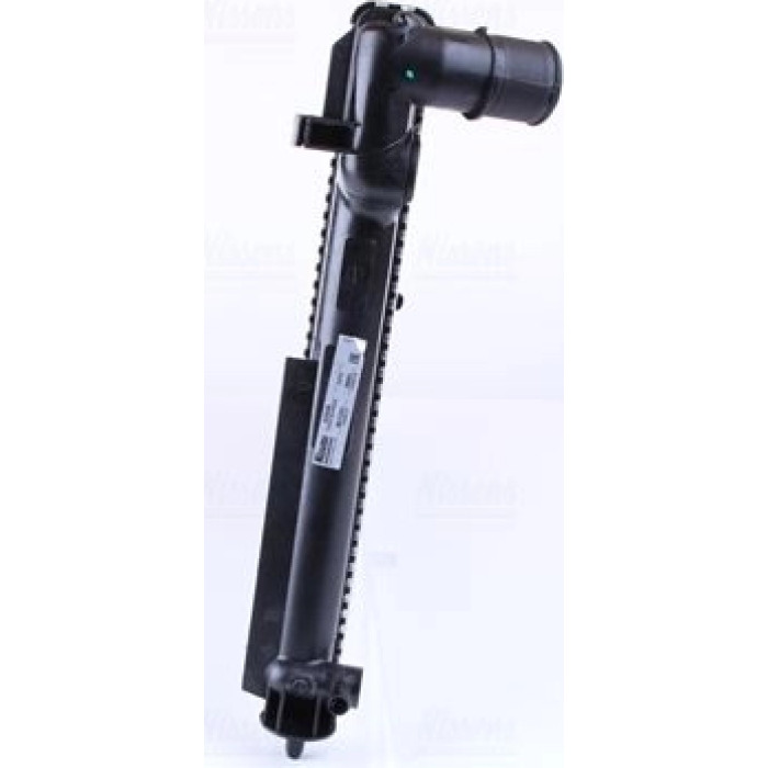 Nissens Wasserkühler PKW 63508 Nissens Wasserkühler PKW 63508