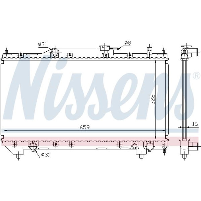 Nissens Wasserkühler PKW 64781A Nissens Wasserkühler PKW 64781A