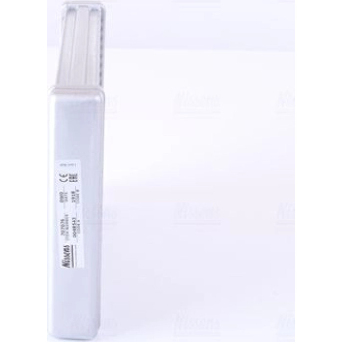 Nissens Heizungskühler PKW 707076 Nissens Heizungskühler PKW 707076