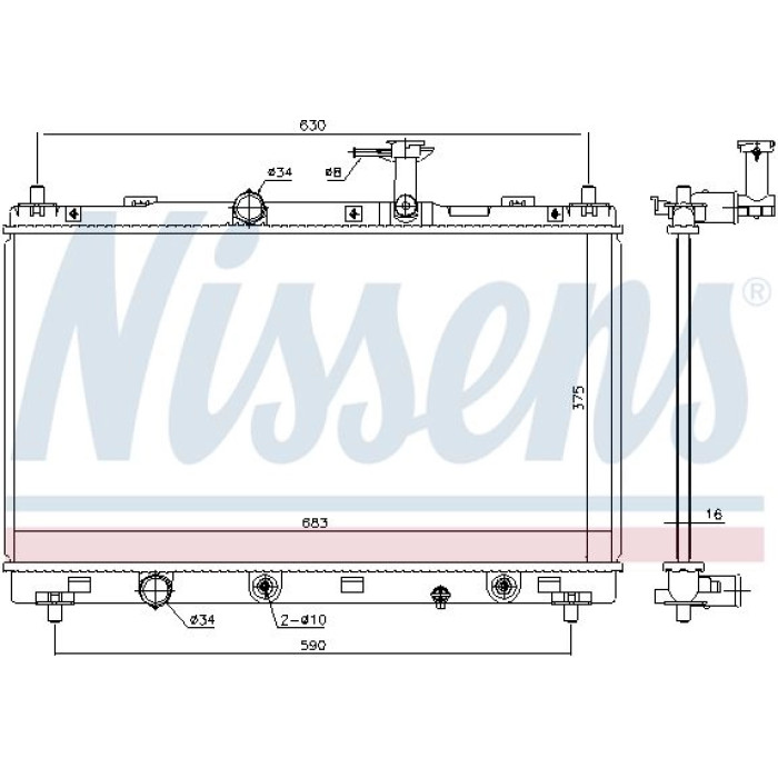 Nissens Wasserkühler PKW 606147 Nissens Wasserkühler PKW 606147