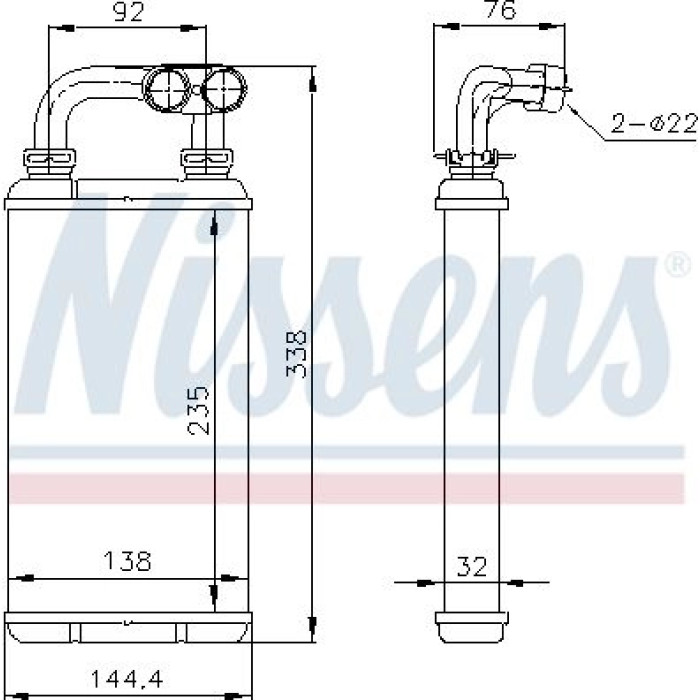 Nissens Heizungskühler PKW 70519 Nissens Heizungskühler PKW 70519