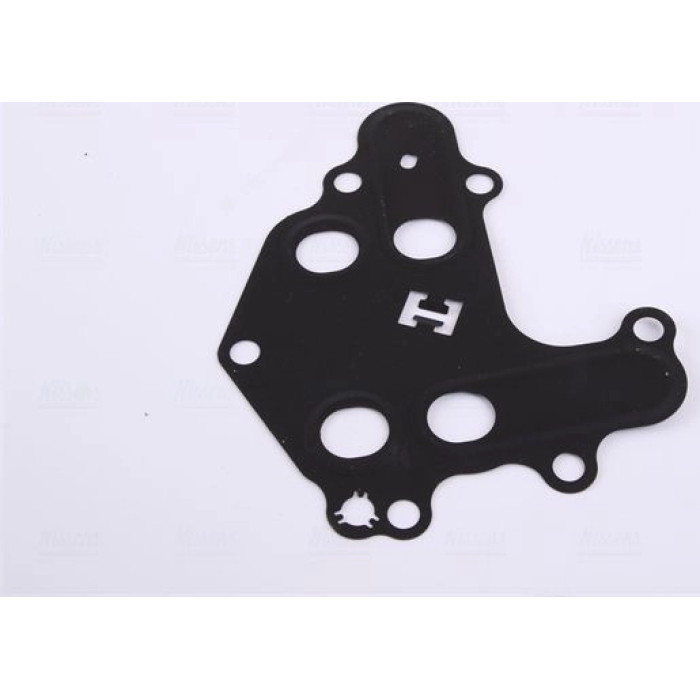Nissens Ölkühler PKW 90968 Nissens Ölkühler PKW 90968