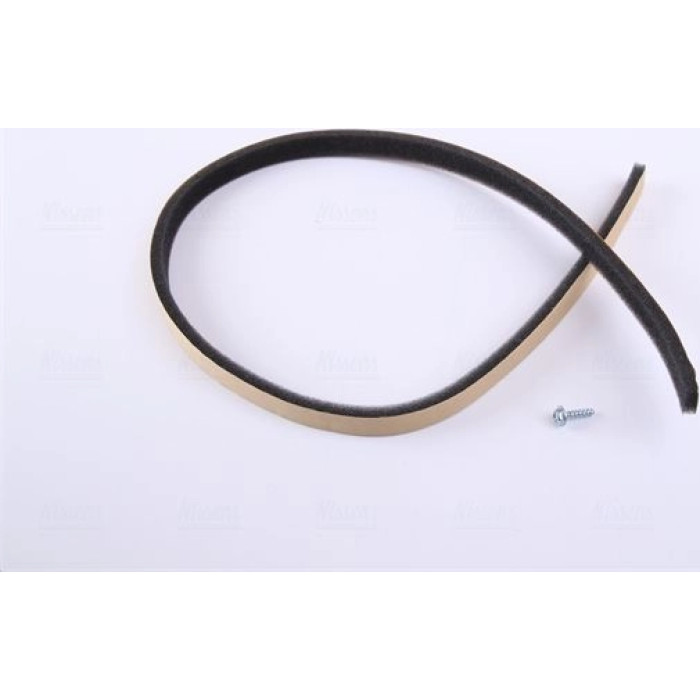 Nissens Heizungskühler PKW 707083 Nissens Heizungskühler PKW 707083