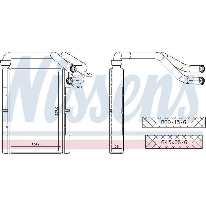 Nissens Heizungskühler PKW 707093 Nissens Heizungskühler PKW 707093