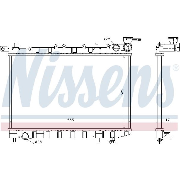 Nissens Wasserkühler PKW 62949 Nissens Wasserkühler PKW 62949