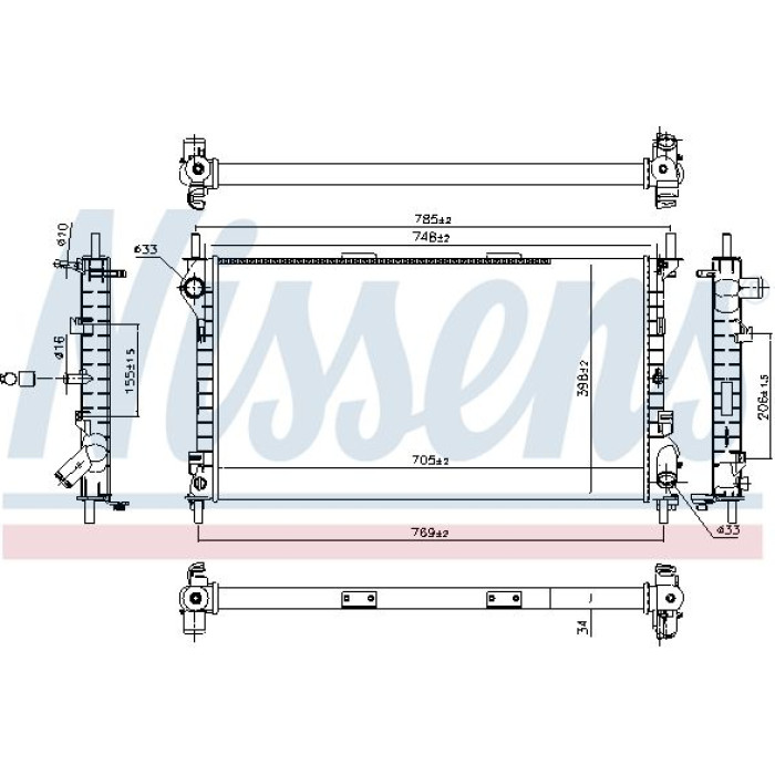 Nissens Wasserkühler PKW 62021A Nissens Wasserkühler PKW 62021A