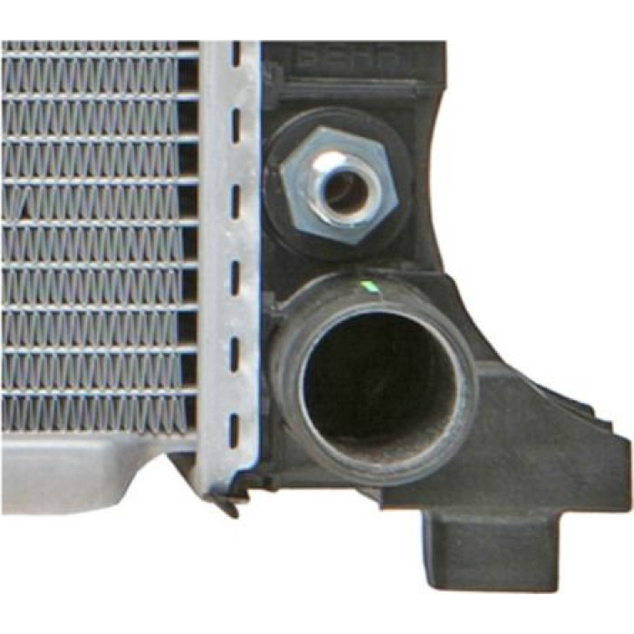 MAHLE Kühler, Motorkühlung CR 711 000P MAHLE Kühler, Motorkühlung CR 711 000P