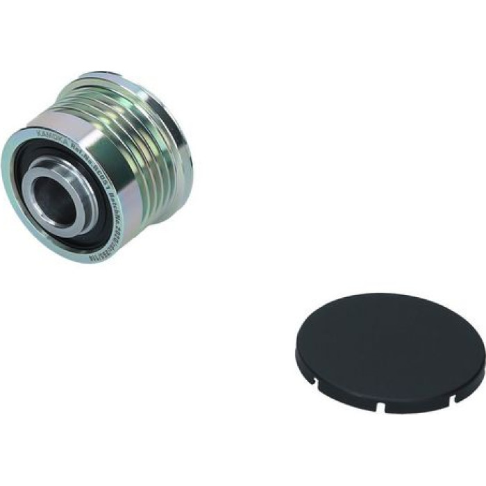Kamoka Lichtmaschinenfreilauf RC051 Kamoka Lichtmaschinenfreilauf RC051