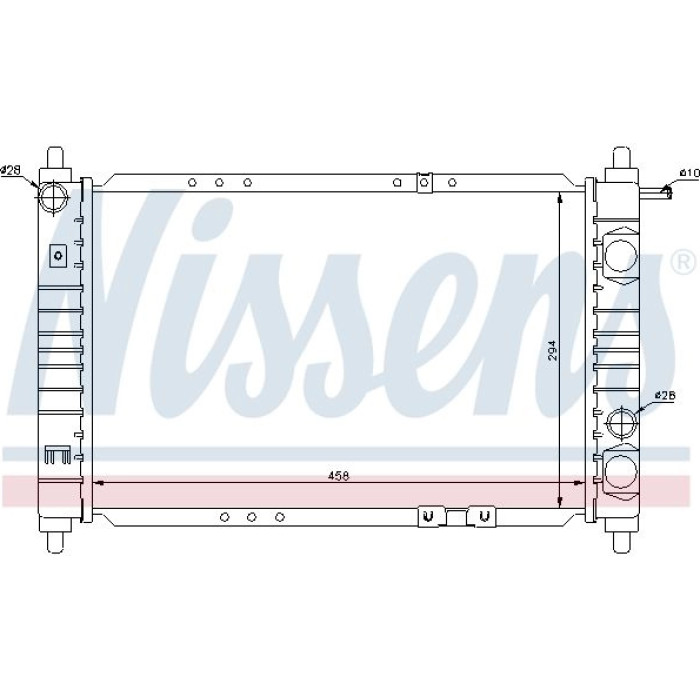 Nissens Wasserkühler PKW 61653 Nissens Wasserkühler PKW 61653