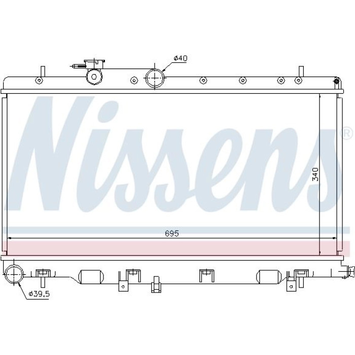 Nissens Wasserkühler PKW 67708 Nissens Wasserkühler PKW 67708