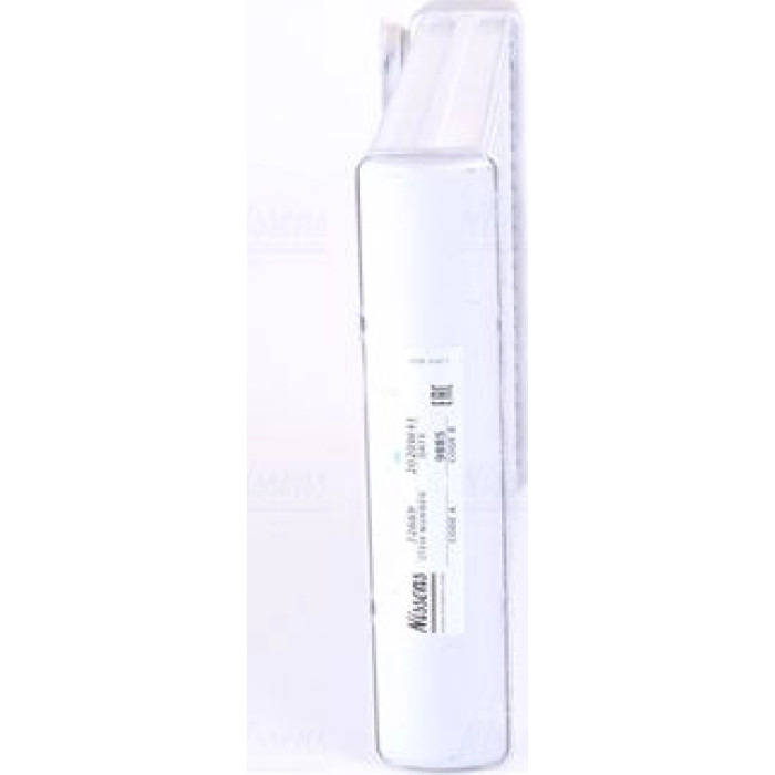 Nissens Heizungskühler PKW 72669 Nissens Heizungskühler PKW 72669