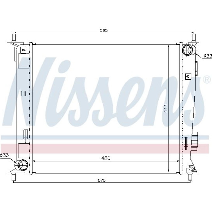 Nissens Wasserkühler PKW 66742 Nissens Wasserkühler PKW 66742