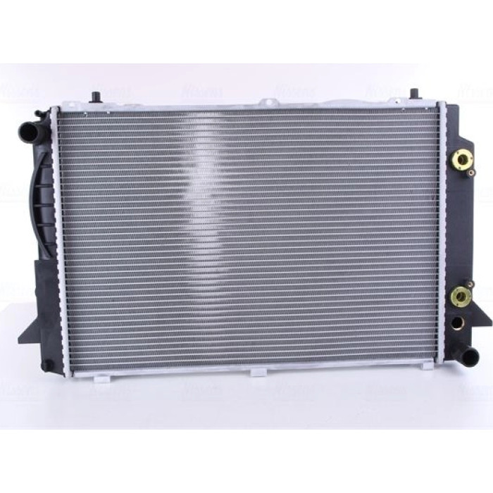 Nissens Wasserkühler PKW 60469A Nissens Wasserkühler PKW 60469A