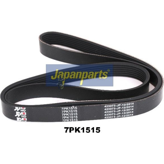 Japanparts Ømen-Zubehör DV-7PK1515 Japanparts Ømen-Zubehör DV-7PK1515