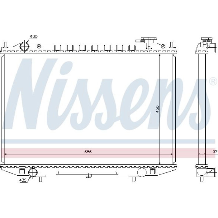 Nissens Wasserkühler PKW 68721 Nissens Wasserkühler PKW 68721