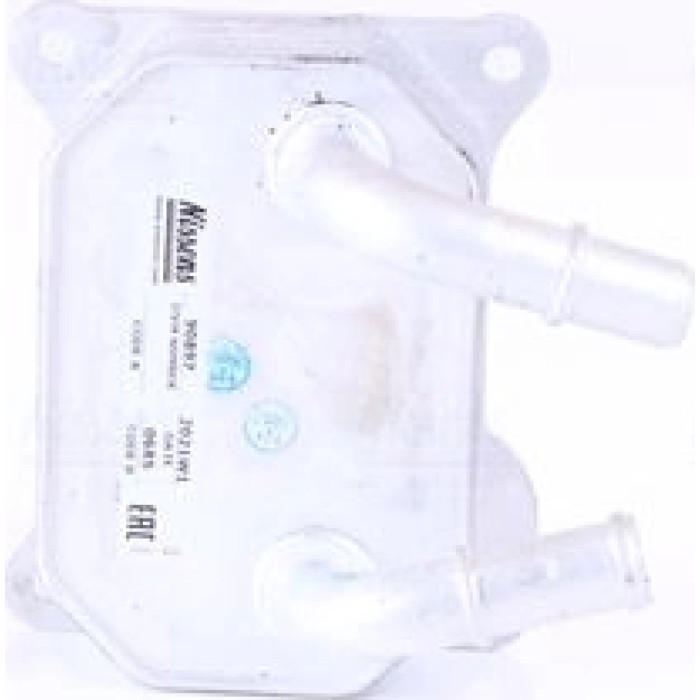 Nissens Ölkühler PKW 90897 Nissens Ölkühler PKW 90897