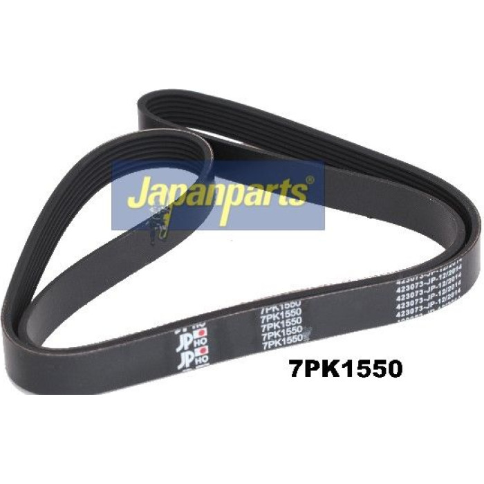 Japanparts Ømen-Zubehör DV-7PK1550 Japanparts Ømen-Zubehör DV-7PK1550