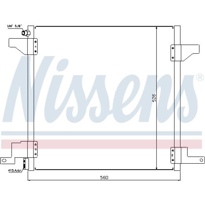 Nissens Klimakondensator PKW 94390