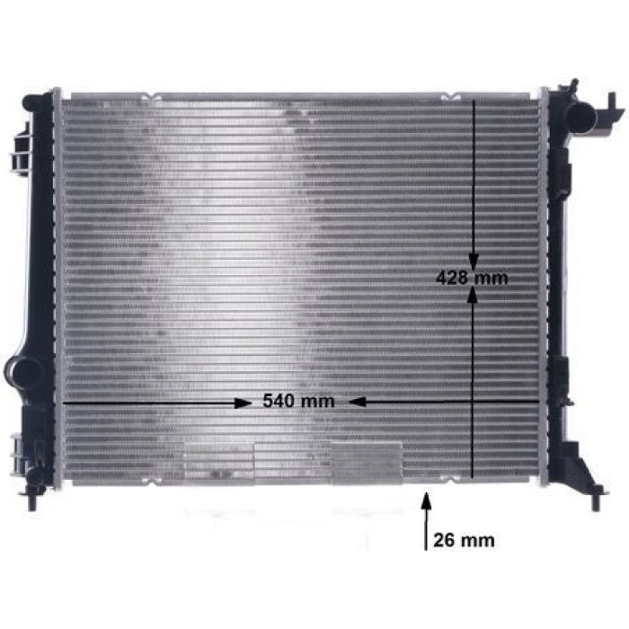 MAHLE Kühler, Motorkühlung CR 1698 000S MAHLE Kühler, Motorkühlung CR 1698 000S