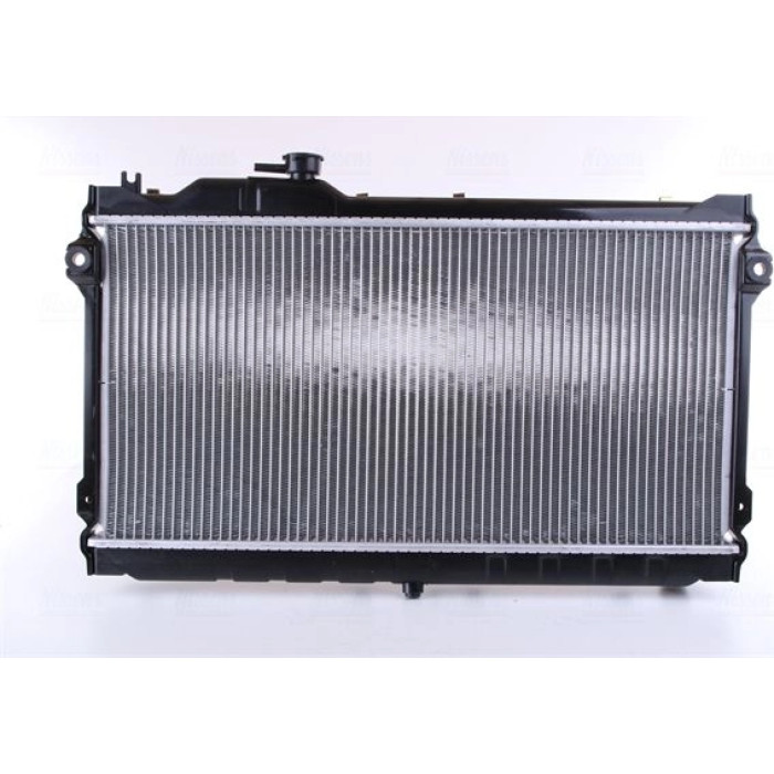 Nissens Wasserkühler PKW 62447 Nissens Wasserkühler PKW 62447