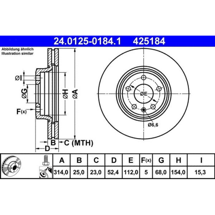 ATE Bremsscheibe Audi S. A4/A5 07 24.0125-0184.1 ATE Bremsscheibe Audi S. A4/A5 07 24.0125-0184.1