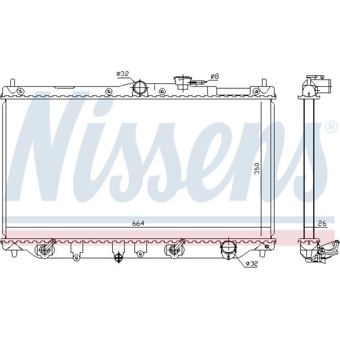 Nissens Wasserkühler PKW 622831 Nissens Wasserkühler PKW 622831