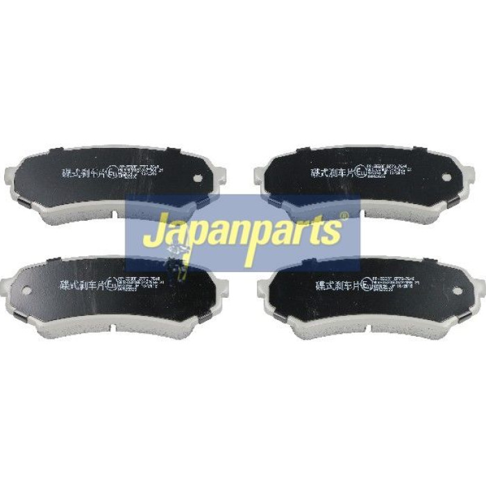 Japanparts Bremsbeläge PP-259AF