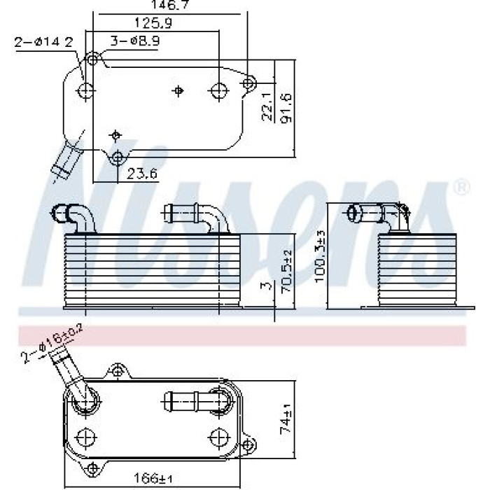 Nissens Ölkühler PKW 91389 Nissens Ölkühler PKW 91389