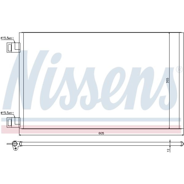 Nissens Klimakondensator PKW 940184 Nissens Klimakondensator PKW 940184