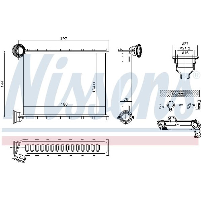 Nissens Heizungskühler PKW 73345 Nissens Heizungskühler PKW 73345