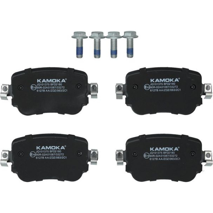 Kamoka Bremsbelagsatz JQ101375 Kamoka Bremsbelagsatz JQ101375