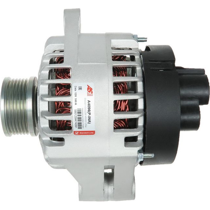 A4096(P-INA) AS-PL Lichtmaschine (Generator) A4096(P-INA)